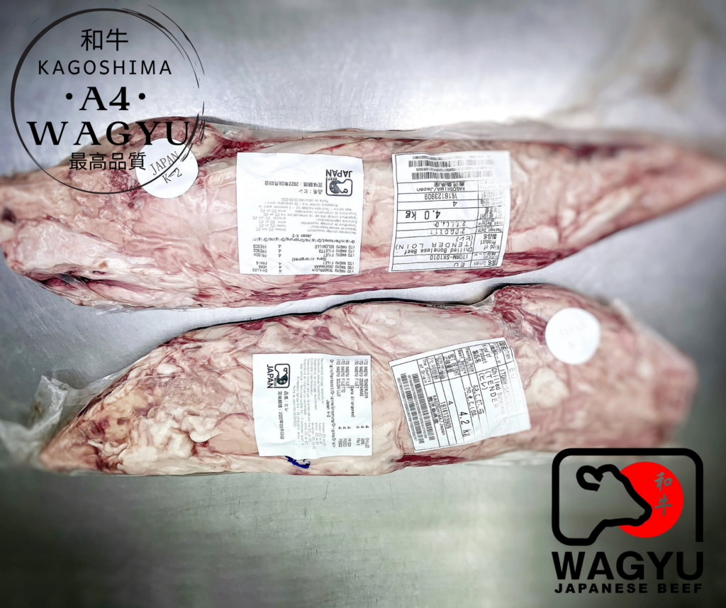 Japanese A5 Kagoshima Wagyu Fillet BMS 10-12+ - John Davidsons