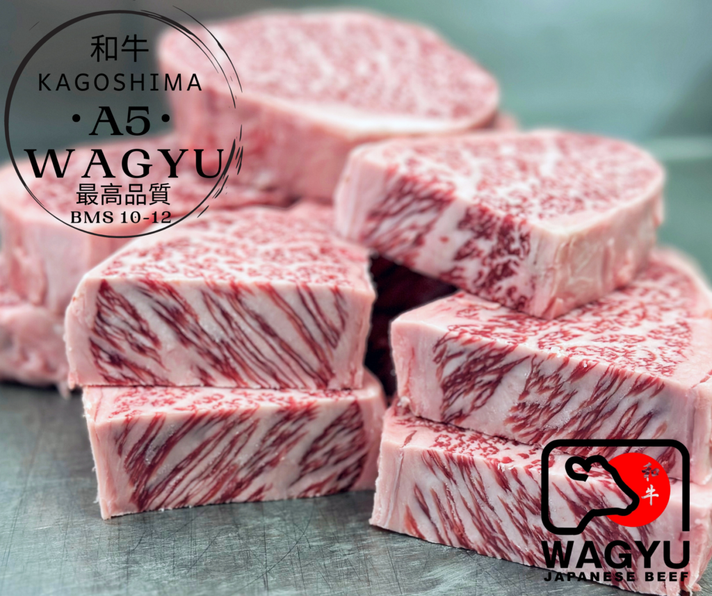 Japanese A5 Kagoshima Wagyu Ribeye Steak BMS 10-12+ - John Davidsons